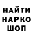 КЕТАМИН VHQ Nikita Chris