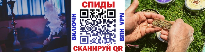 БУТИРАТ GHB  Безенчук 