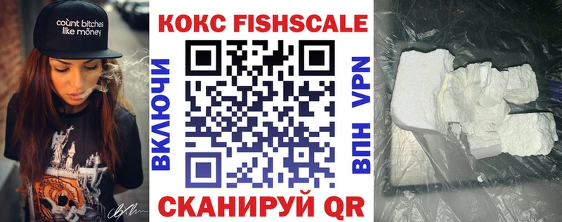 кракен как войти  Безенчук  COCAIN Эквадор 
