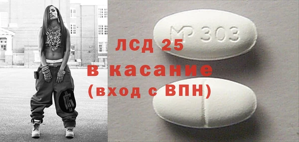 герыч Дмитров