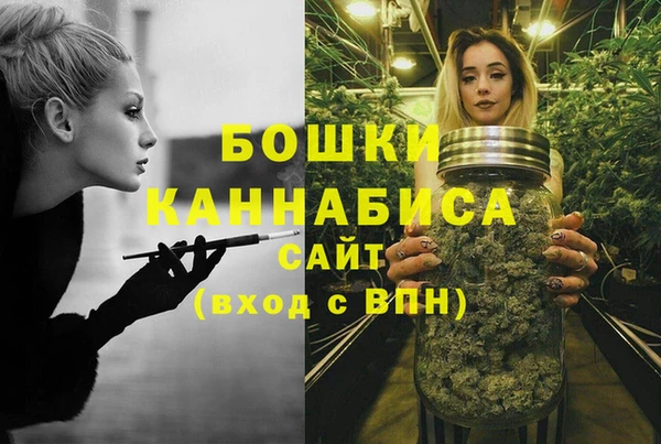 кокаин VHQ Дмитровск