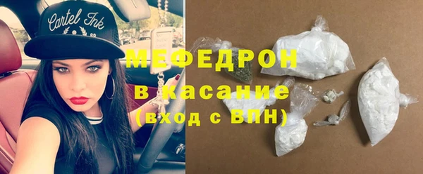 кокаин VHQ Дмитровск