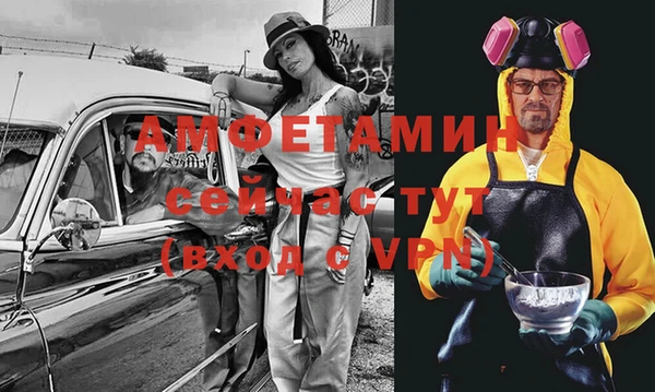 герыч Дмитров