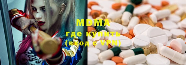 прущие крисы Дмитриев