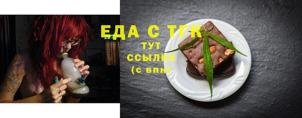 прущие крисы Дмитриев