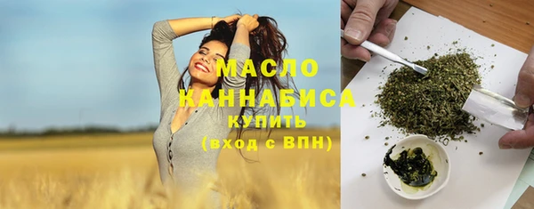 кокаин VHQ Дмитровск