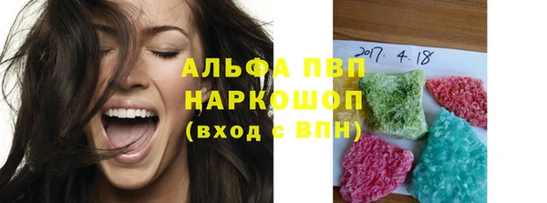 герыч Дмитров