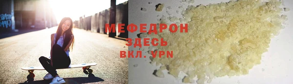прущие крисы Дмитриев
