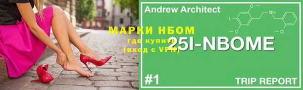 прущие крисы Дмитриев