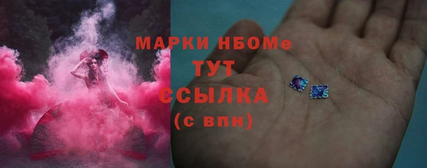 прущие крисы Дмитриев