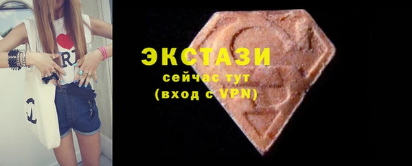 герыч Дмитров