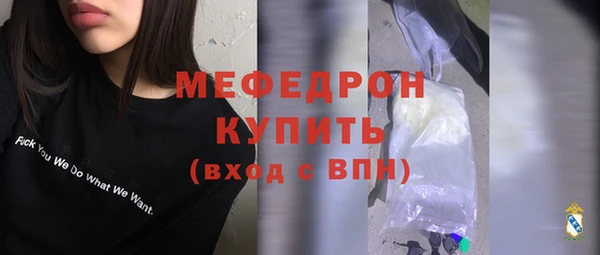 герыч Дмитров