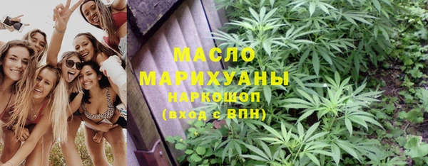 герыч Дмитров
