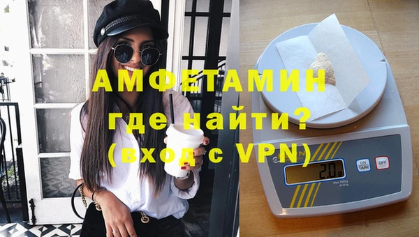 прущие крисы Дмитриев