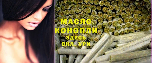 герыч Дмитров