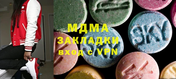 прущие крисы Дмитриев