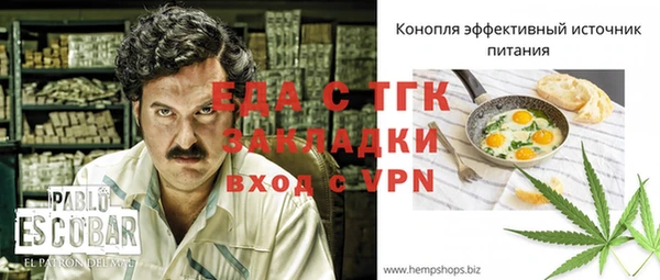 герыч Дмитров