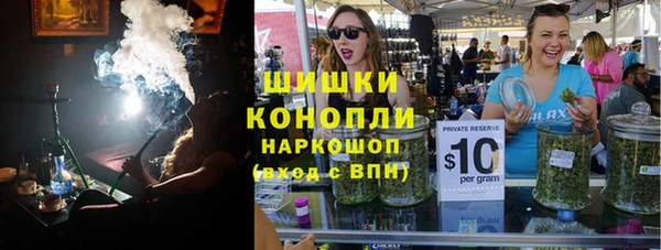 кокаин VHQ Дмитровск