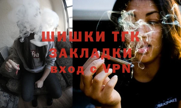 прущие крисы Дмитриев