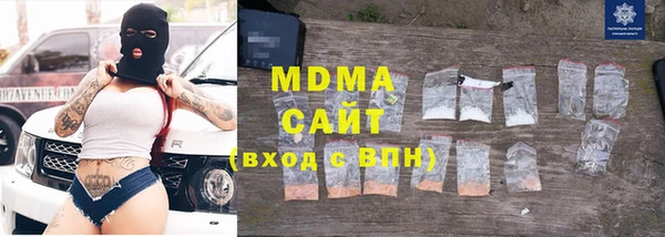 прущие крисы Дмитриев