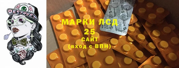 прущие крисы Дмитриев