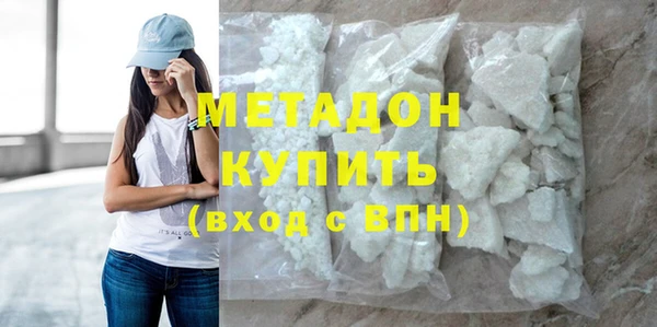 прущие крисы Дмитриев