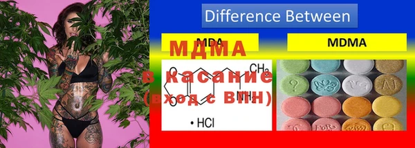 кокаин VHQ Дмитровск
