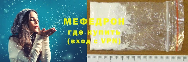 герыч Дмитров
