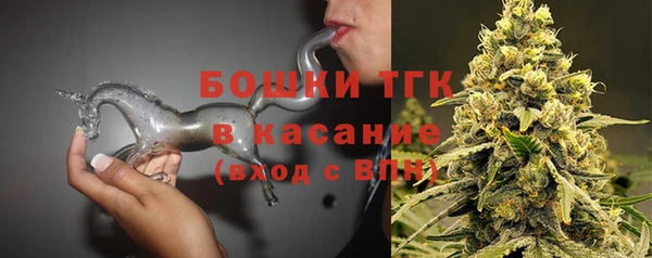 прущие крисы Дмитриев