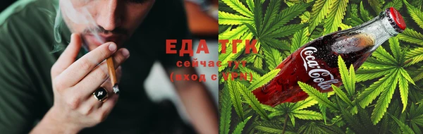 прущие крисы Дмитриев