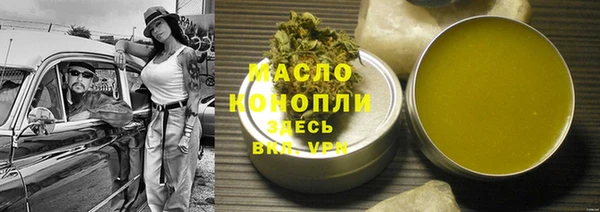 герыч Дмитров
